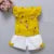 Balloon Fun 2 Pcs Shorts Set